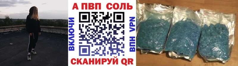 Купить закладку Бошки Шишки  АМФ  Alpha-PVP  ГАШИШ  Экстази  Меф  Мелеуз