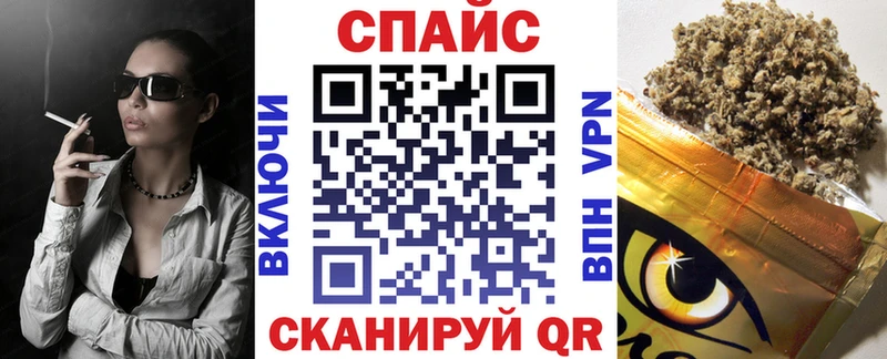 Купить  Мелеуз  БУТИРАТ 1.4BDO 