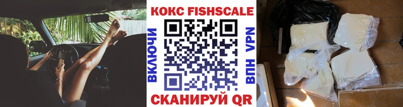 Купить Мелеуз COCAIN Колумбийский