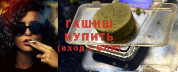 мяу мяу мука Беломорск