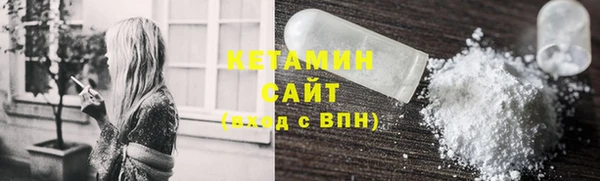 мяу мяу мука Беломорск