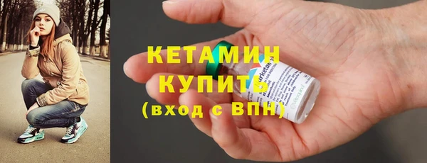 мяу мяу мука Беломорск