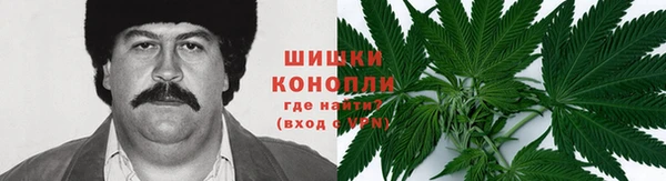 бутират Белоозёрский