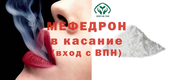 бутират Белоозёрский