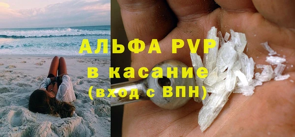 бутират Белоозёрский