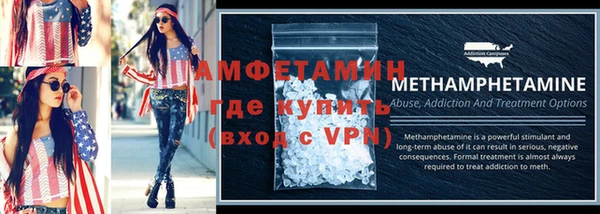 бутират Белоозёрский