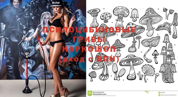 бутират Белоозёрский