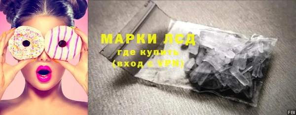 мяу мяу мука Беломорск